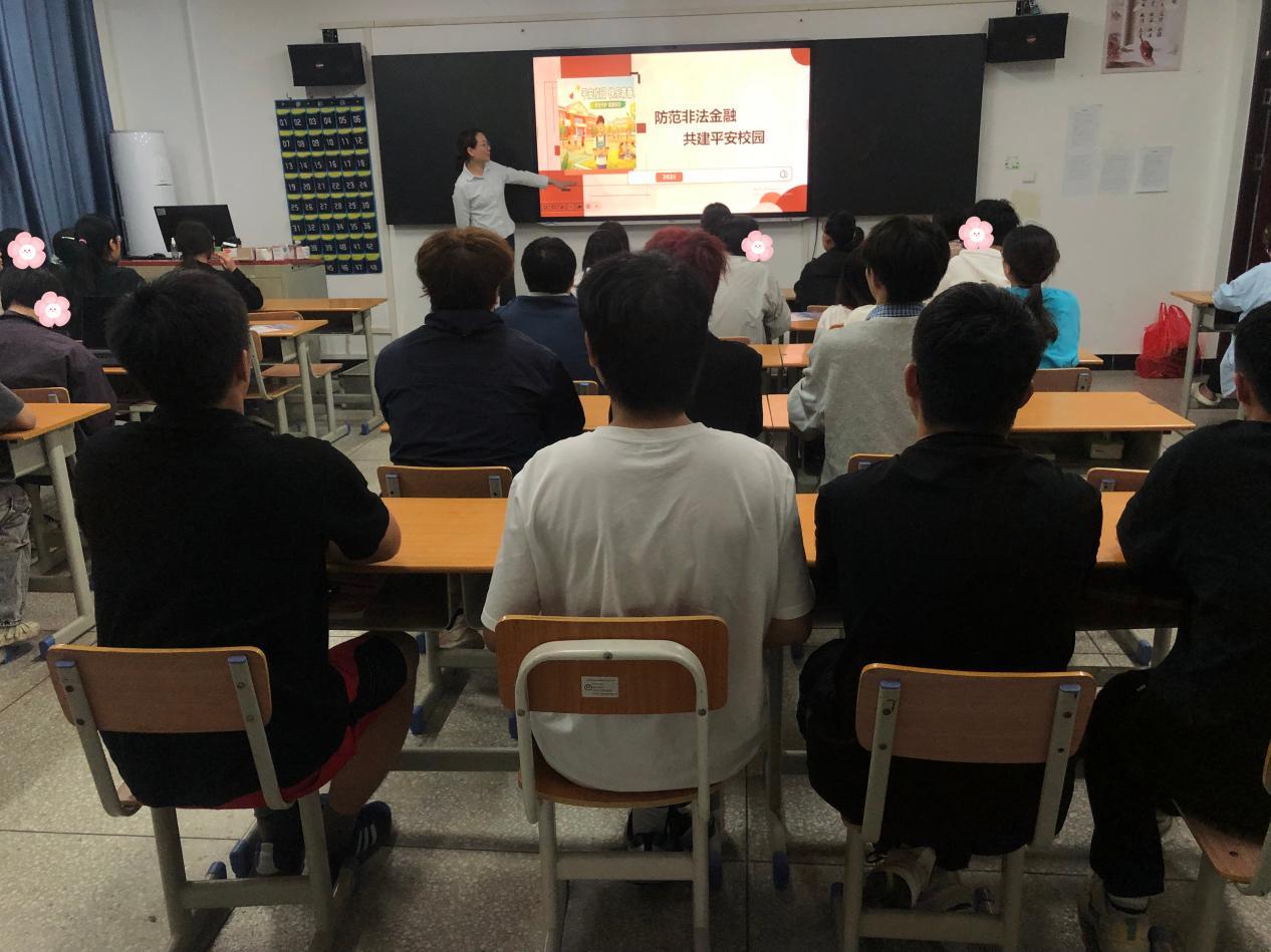 图片4.jpg