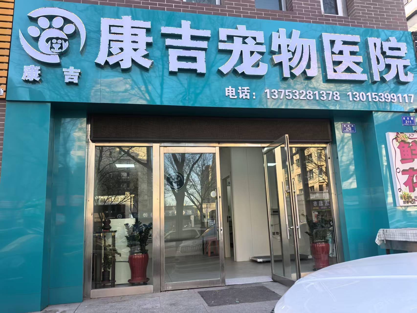 微信图片_20260411144633_92_100.jpg