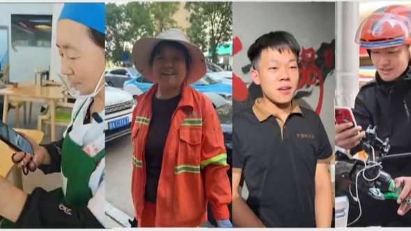 中秋最美敬业福　送给努力生活的他们