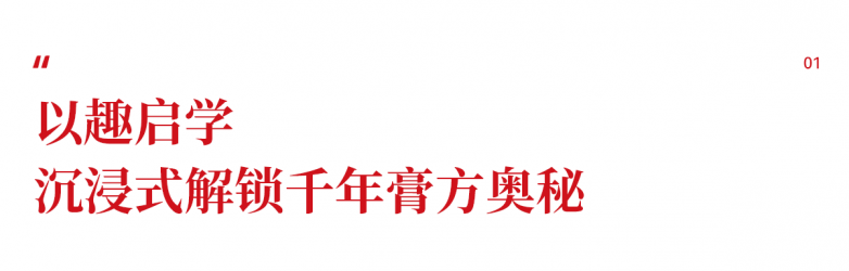 画板 1 拷贝 6.png