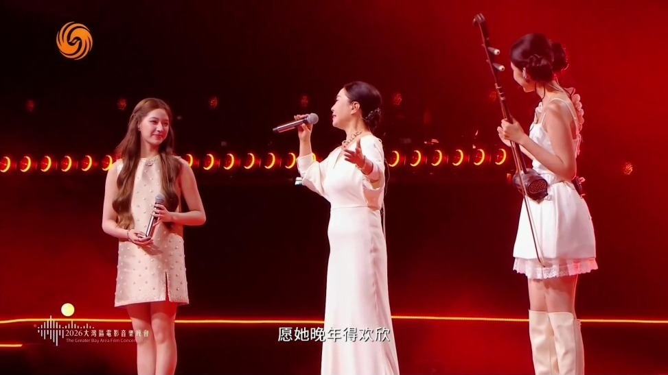 程琳欧阳娣娣陈依妙合唱《妈妈的吻》 唱出对家的呼唤
