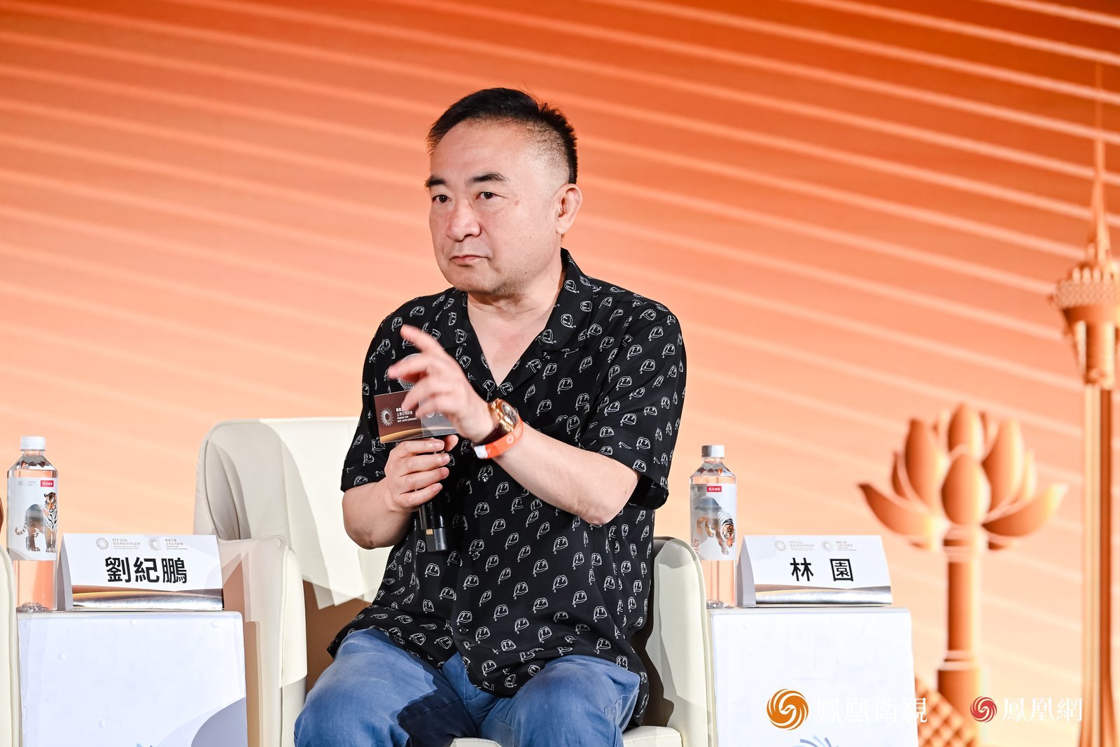 AI是牛市起点还是疯狂顶点?刘纪鹏、林园激辩AI投资逻辑_快讯_第2张_纵横网 AI是牛市起点还是疯狂顶点?刘纪鹏、林园激辩AI投资逻辑_https://www.izongheng.net_快讯_第2张