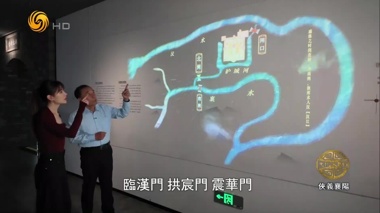 襄阳为何被称为兵家必争之地？