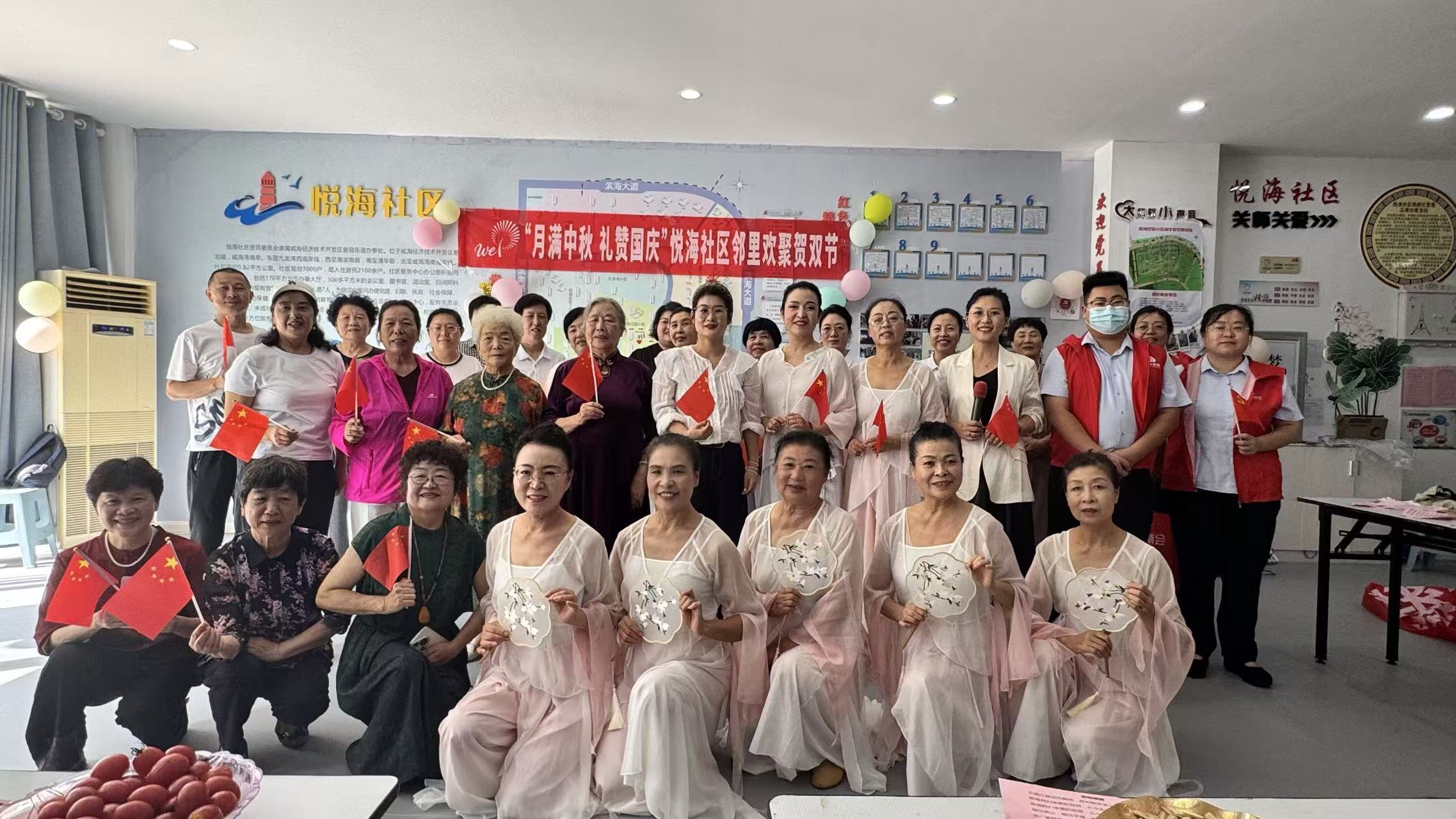金融标准惠民生 便民服务暖人心—威海农商银行开展“金融标准 为民利企”主题活动