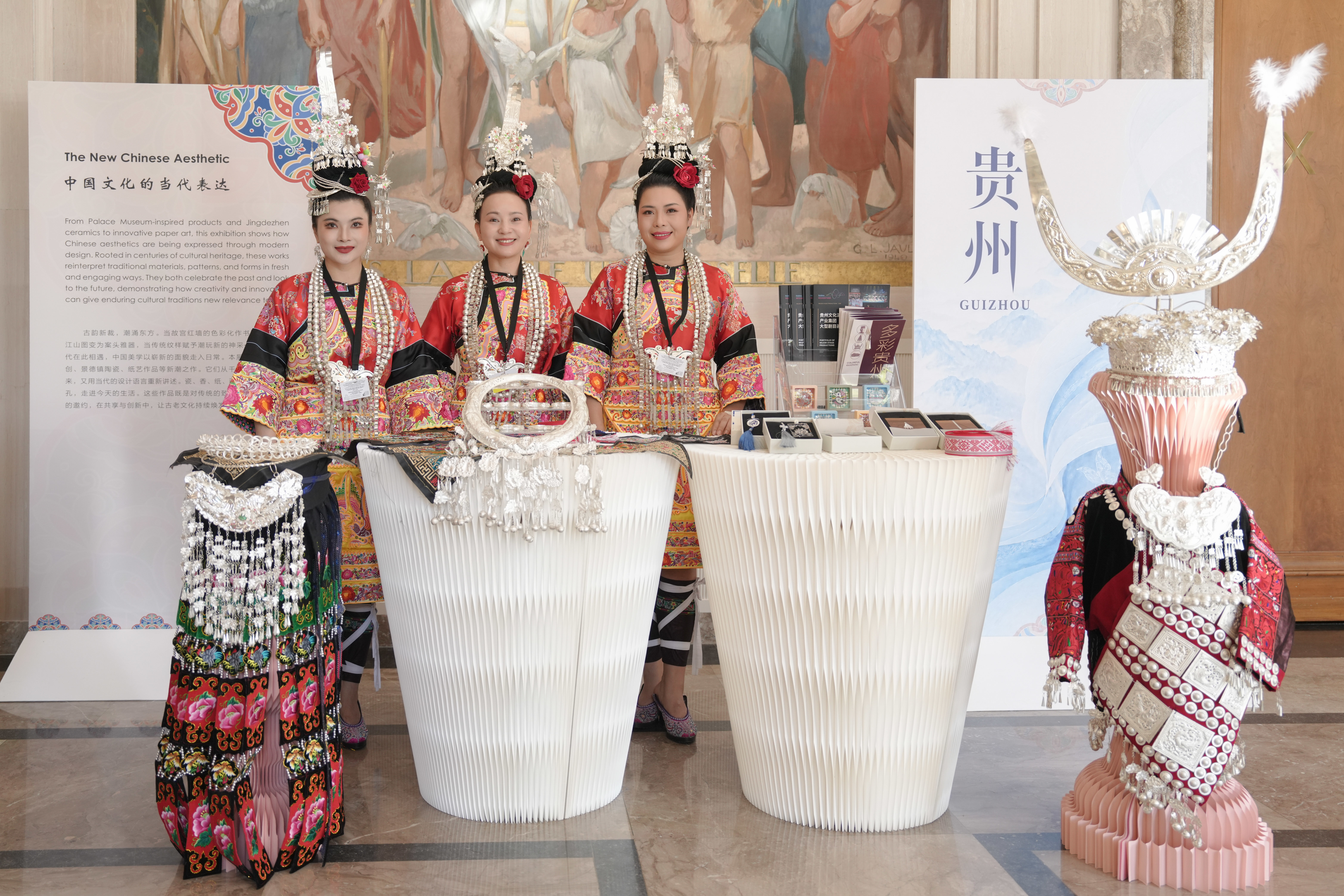 十八纸亮相 WTO“匠韵新生・国潮文创展”,以纸艺之美展示中国设计力量