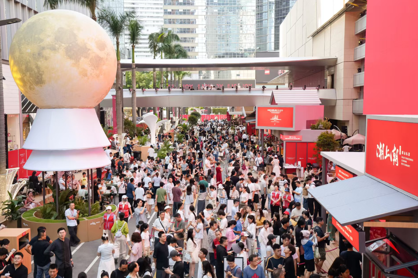 2026深圳米其林指南美食节启幕 12家星级餐厅亮相万象街