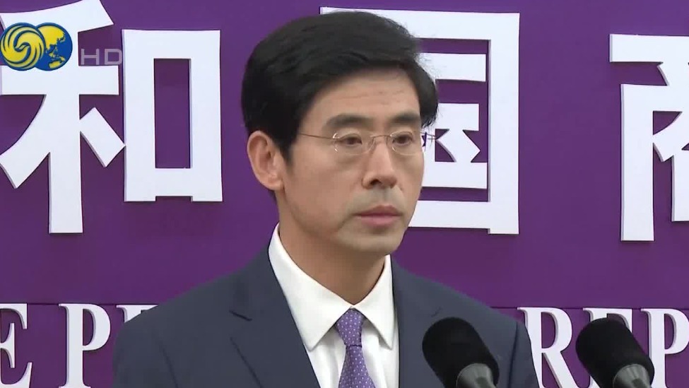 商务部：中美第八轮经贸磋商达成多项共识