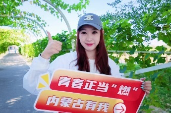 沙漠酿佳酿，乌海赴一场葡萄之约 English：Desert‑Brewed Fine Wine, A Date with Grapes in Wuhai
