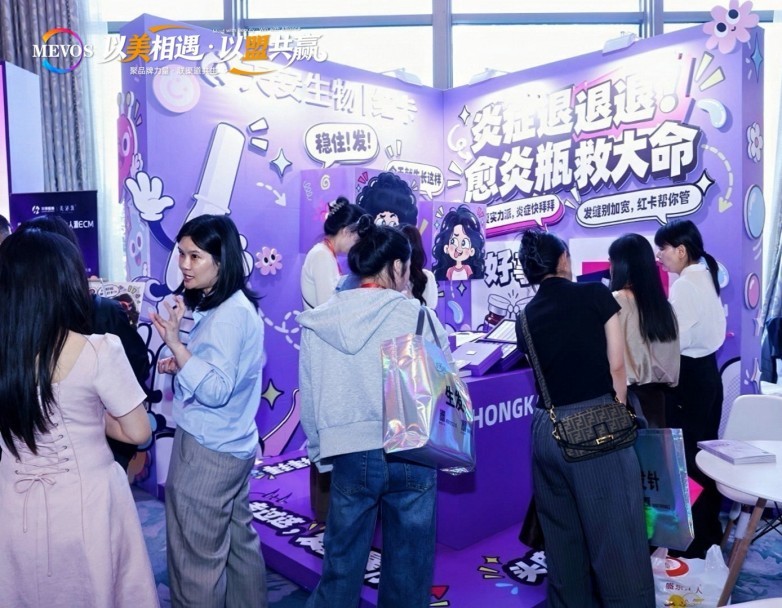 展会现场图 2.jpg