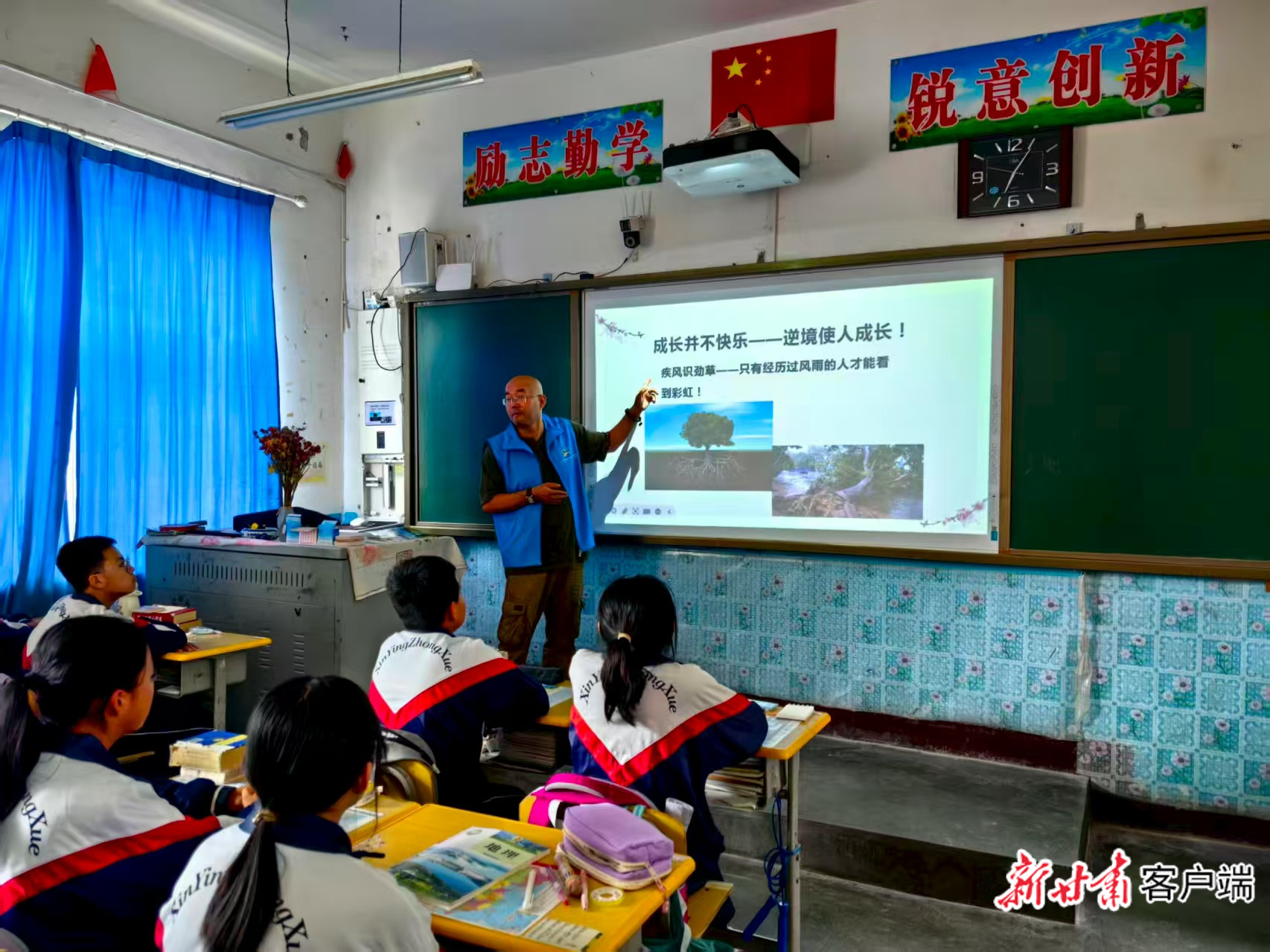 心理咨询师开展学业压力疏导