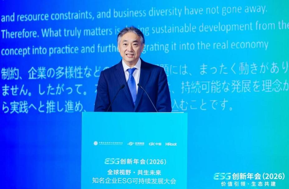 图:日本瑞穗银行 常务执行董事、瑞穗银行(中国)有限公司 副董事长·行长 吉浦 贤哉