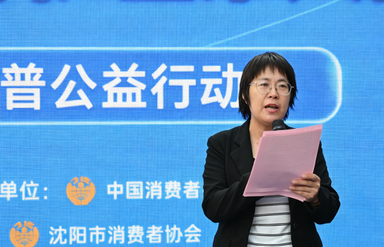入秋感冒高发！第二届健康家庭药箱科普公益行动沈阳站启动
