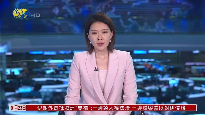 中秋国庆假期 内地铁路料发送2.84亿人次