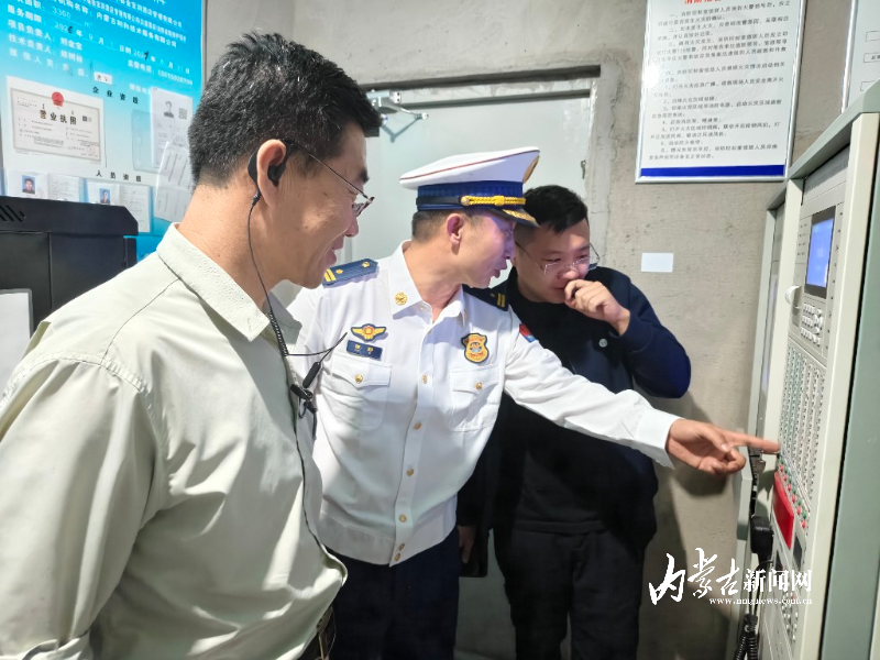 呼和浩特开展全域消防安全专项排查整治