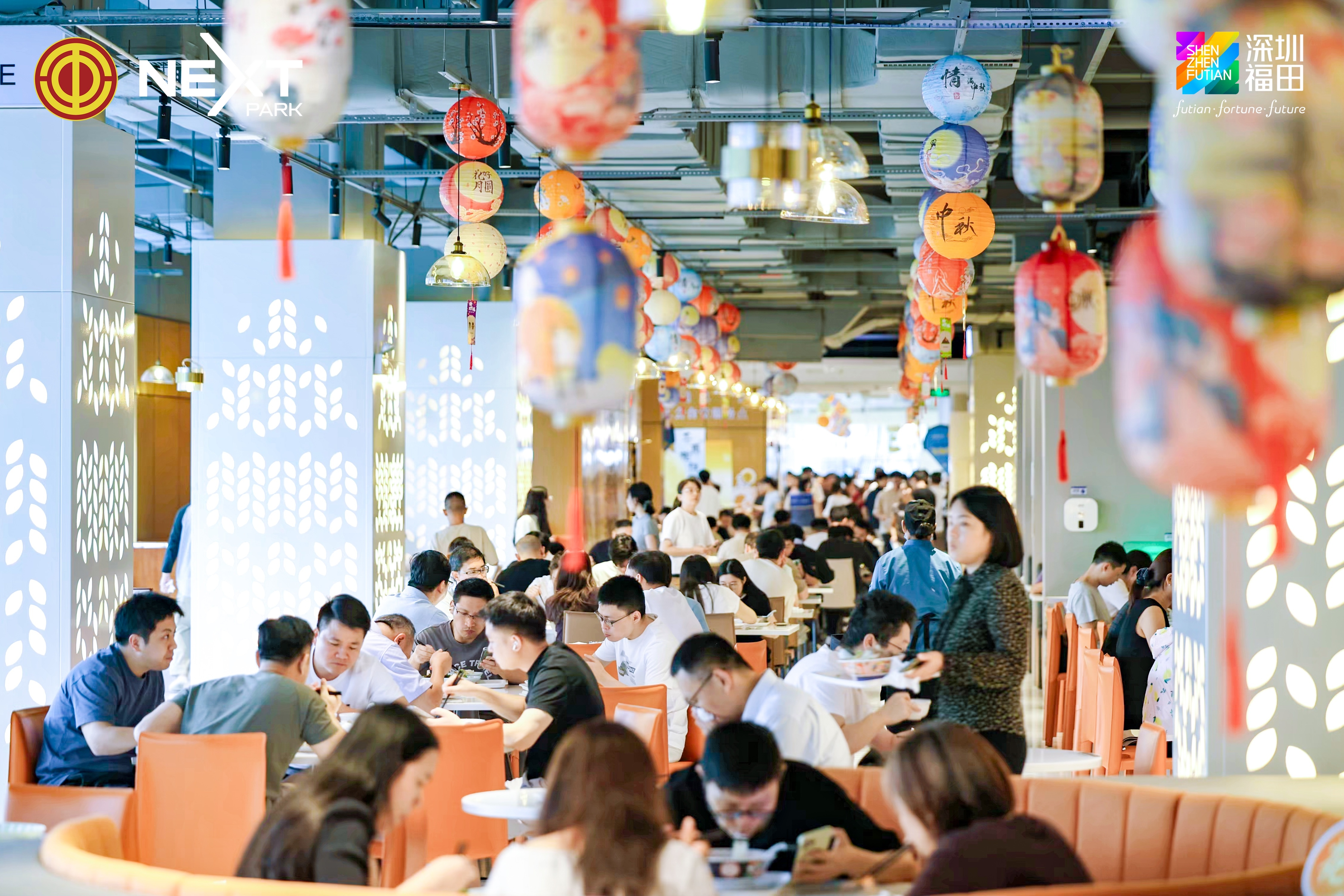 中秋新闻稿(关怀版)——月满中秋情更浓 工会关怀暖职工-图片3