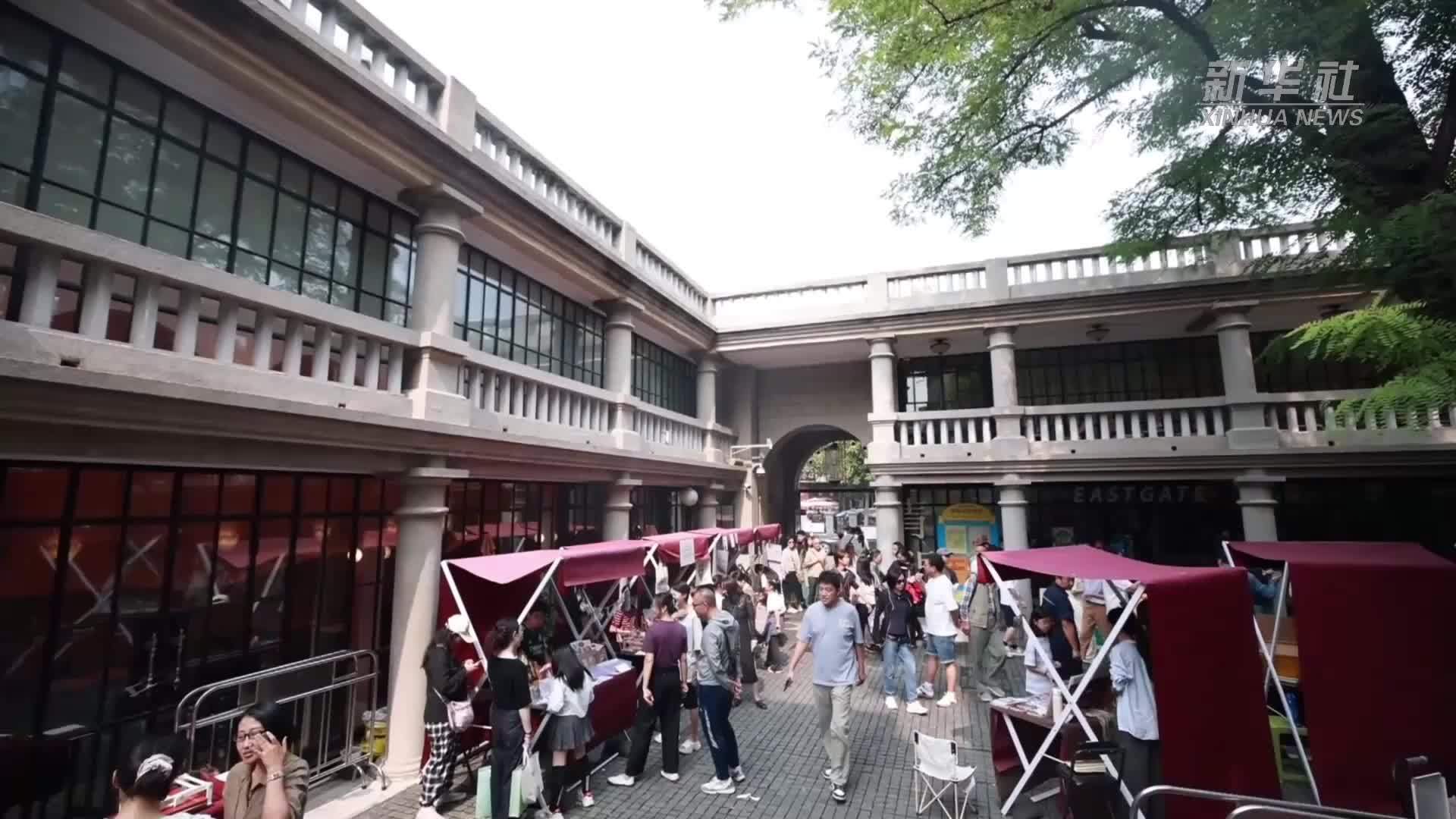 小长假里看中国丨逛市集 赏非遗 中秋消费“上新”