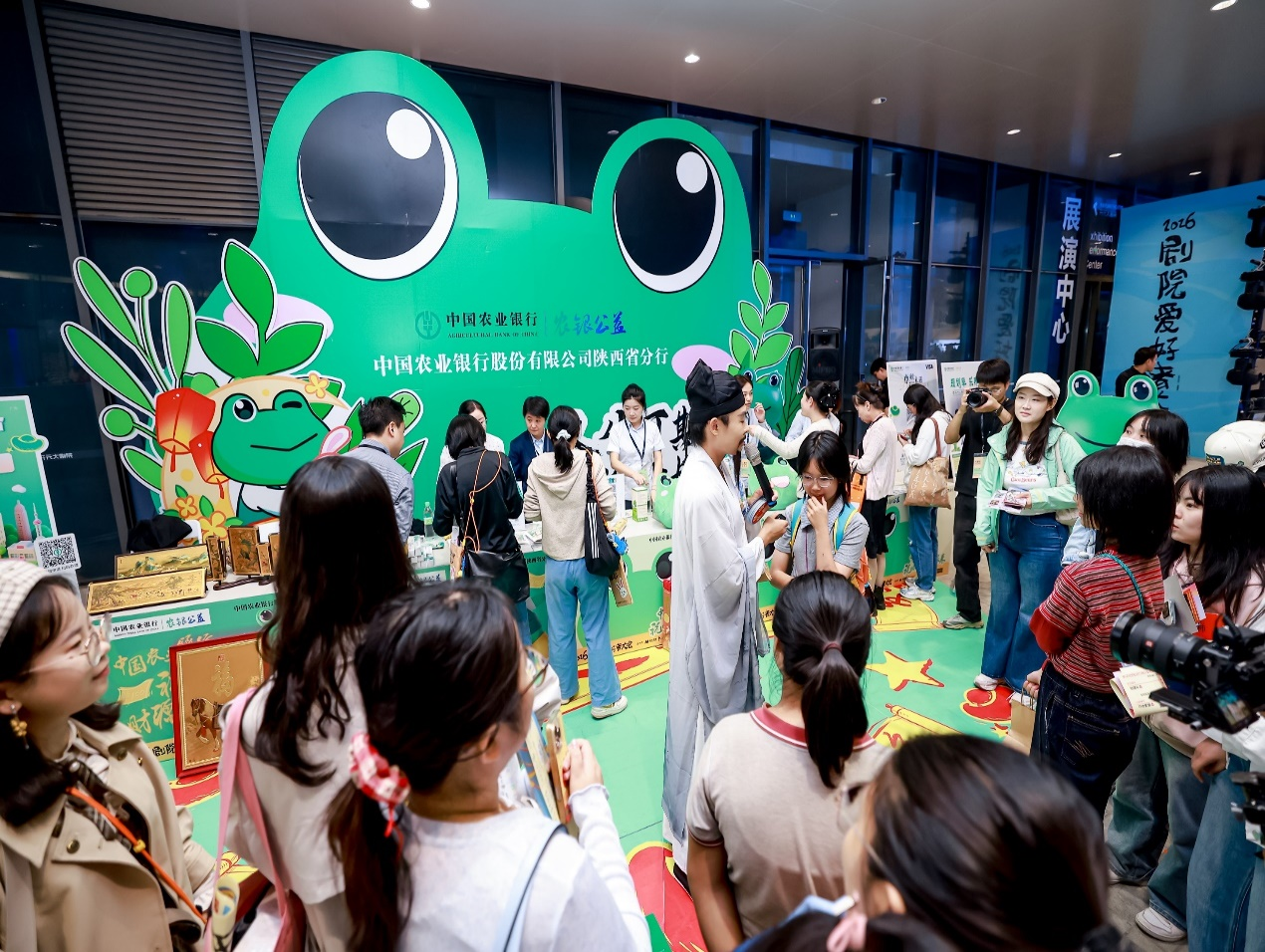 近万人共赴唐诗之约 一场“唐诗”主题假日聚会西安上演