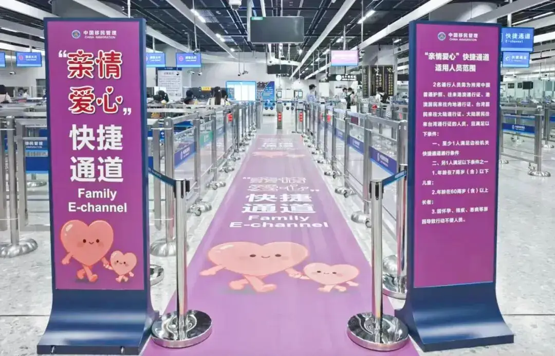 八载焕新!西九龙口岸累计服务旅客超 1.2 亿人次 畅联深港通世界