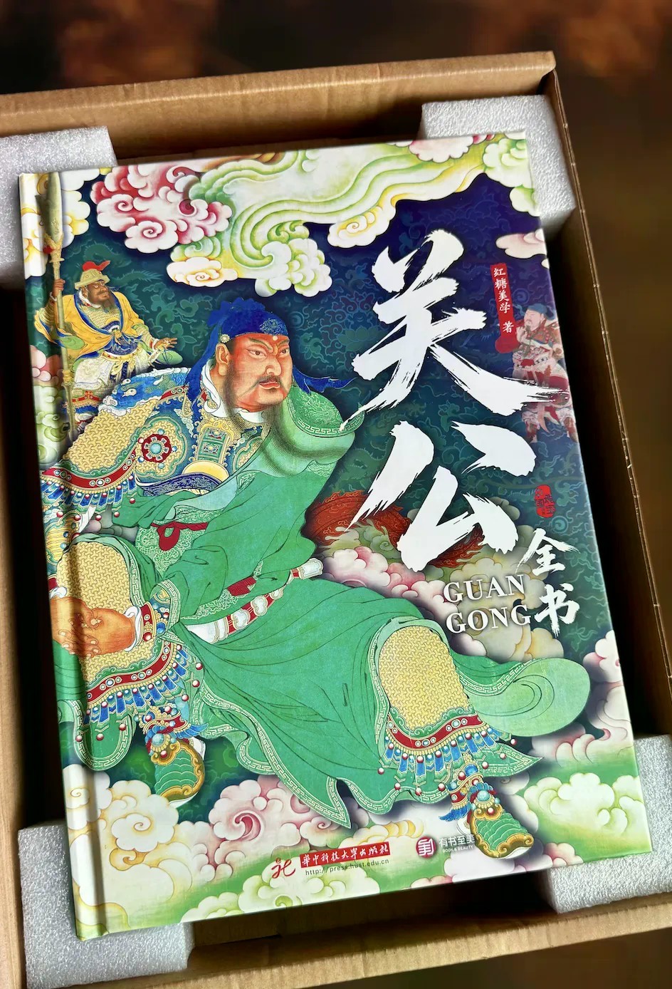 图片