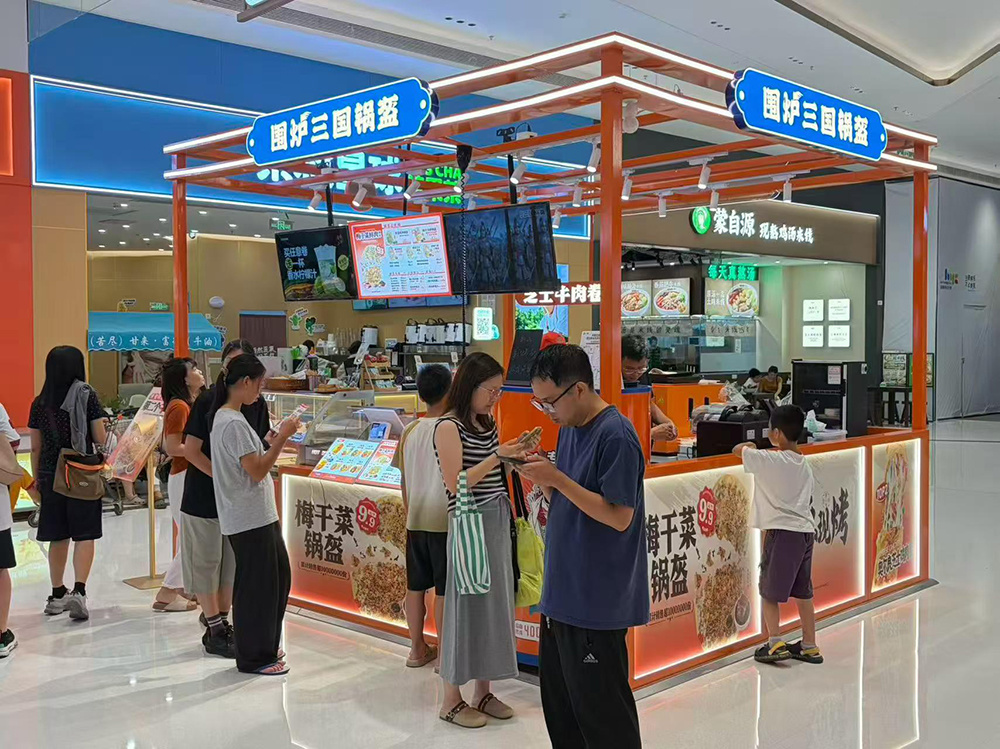 微信图片_2026-09-22_171308_534.jpg