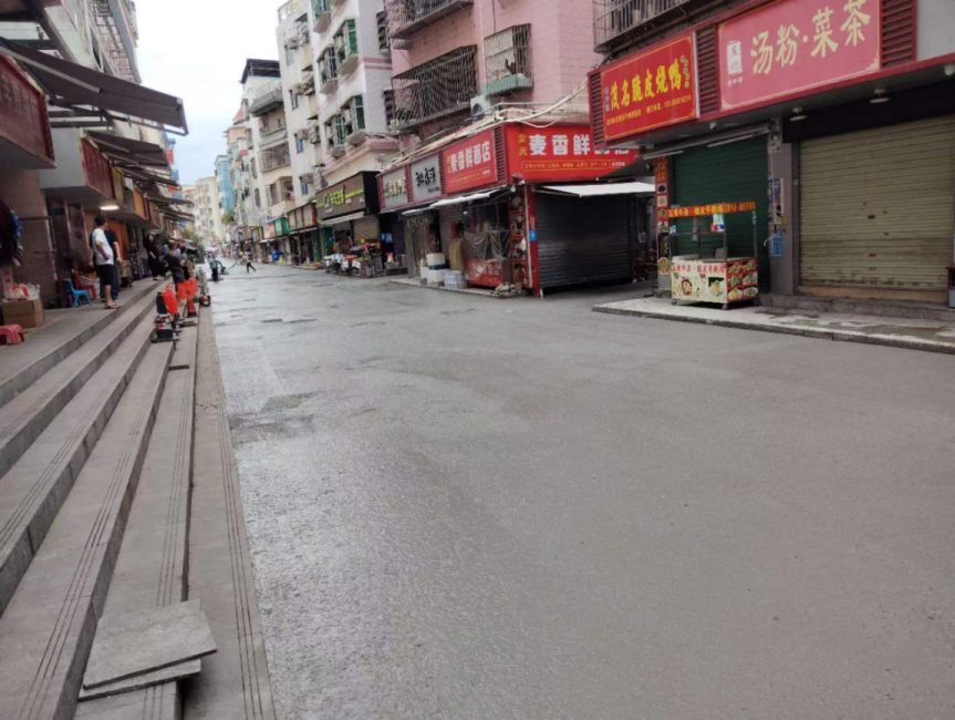 办好民生微实事,铺就群众幸福路——西乡街道西乡社区柳竹园一路道路整治工程焕新颜