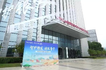 “智护银发・财筑康宁”——阿尔茨海默病早筛暨养老金融宣传专场活动回顾