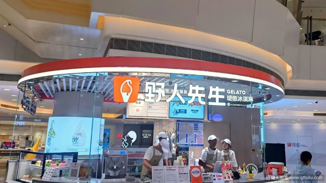 插图