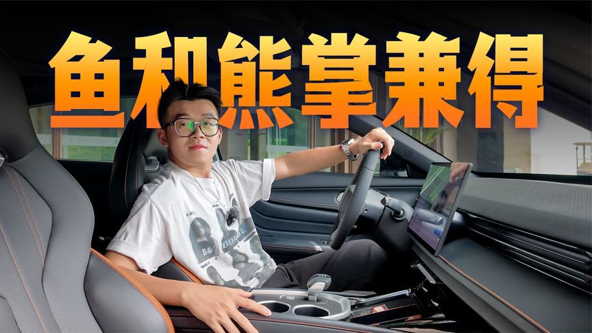 除了乐趣和省油，UNI-V蓝鲸超擎还有什么？