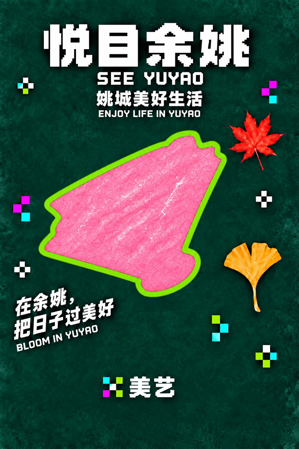 c943fc2f18ba888f020d2e19e73c8c11.png
