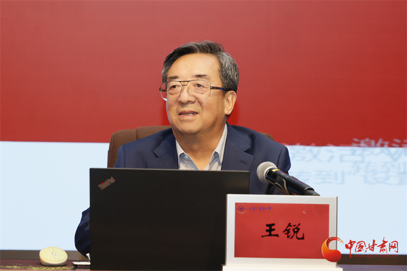 中国工程院院士王锐