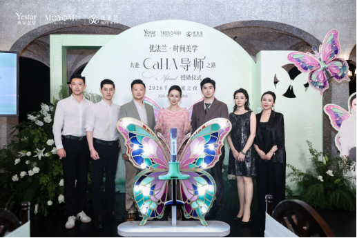 企业微信截图_17898902588452.png