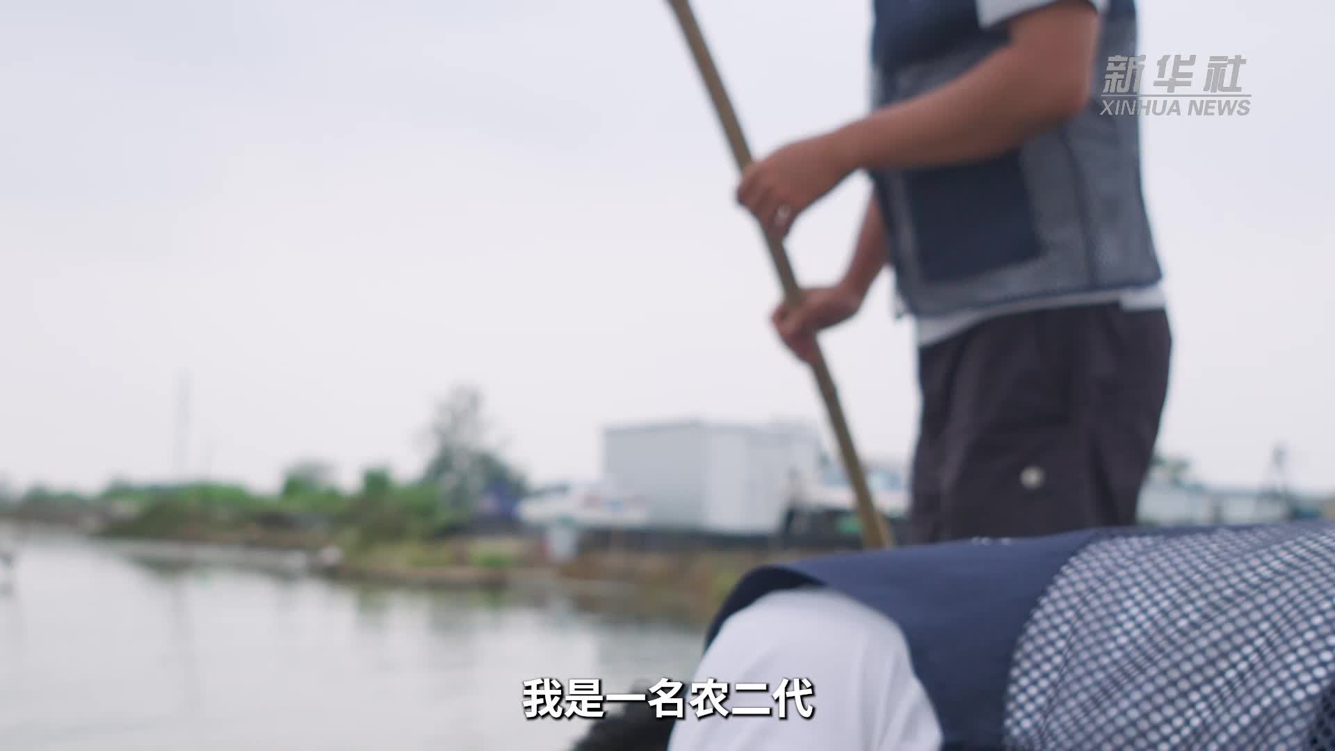 与碧水共生，他“智”养好蟹“富”乡亲