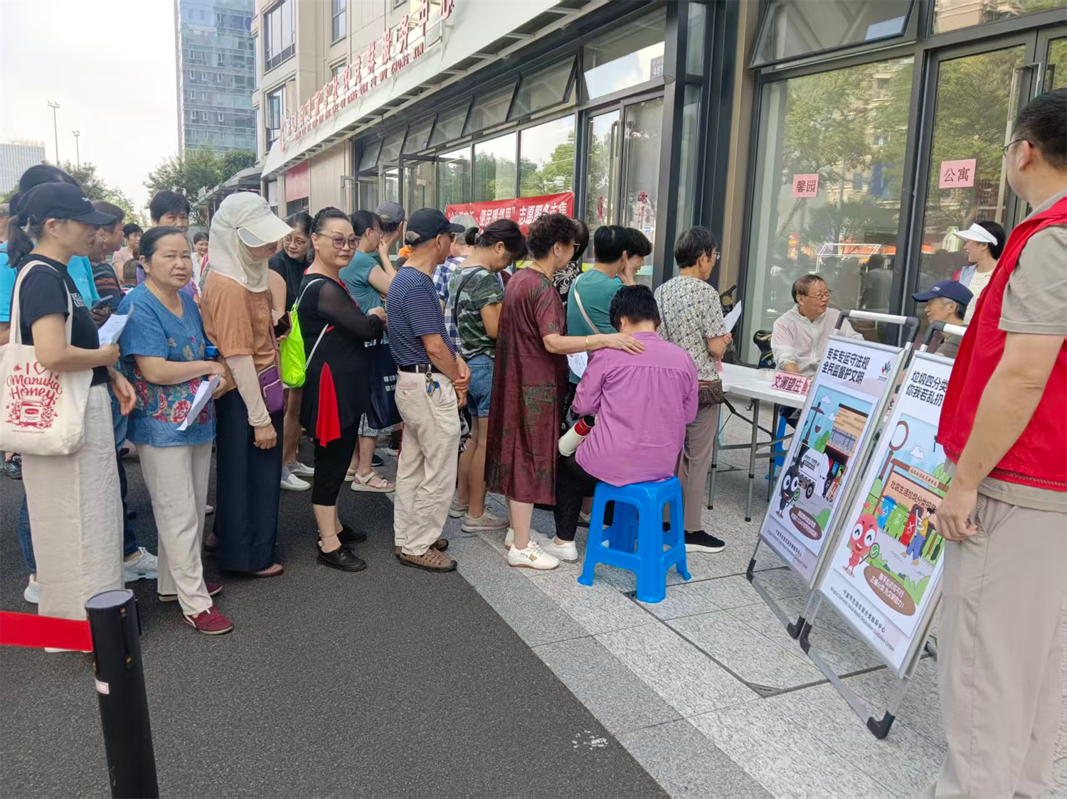当蔬菜套圈遇上垃圾分类——低碳环保理念走出新路子