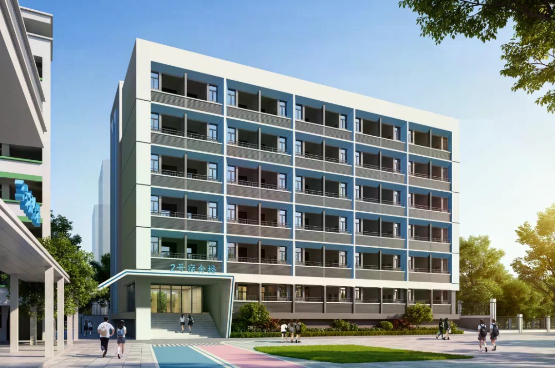 中山东区中学学生宿舍改扩建工程动工
