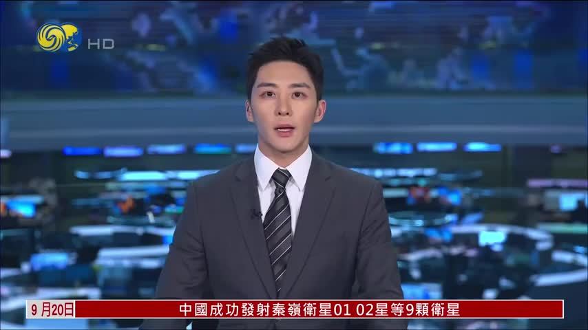 阿根廷数万人集会抗议总统米莱经济政策
