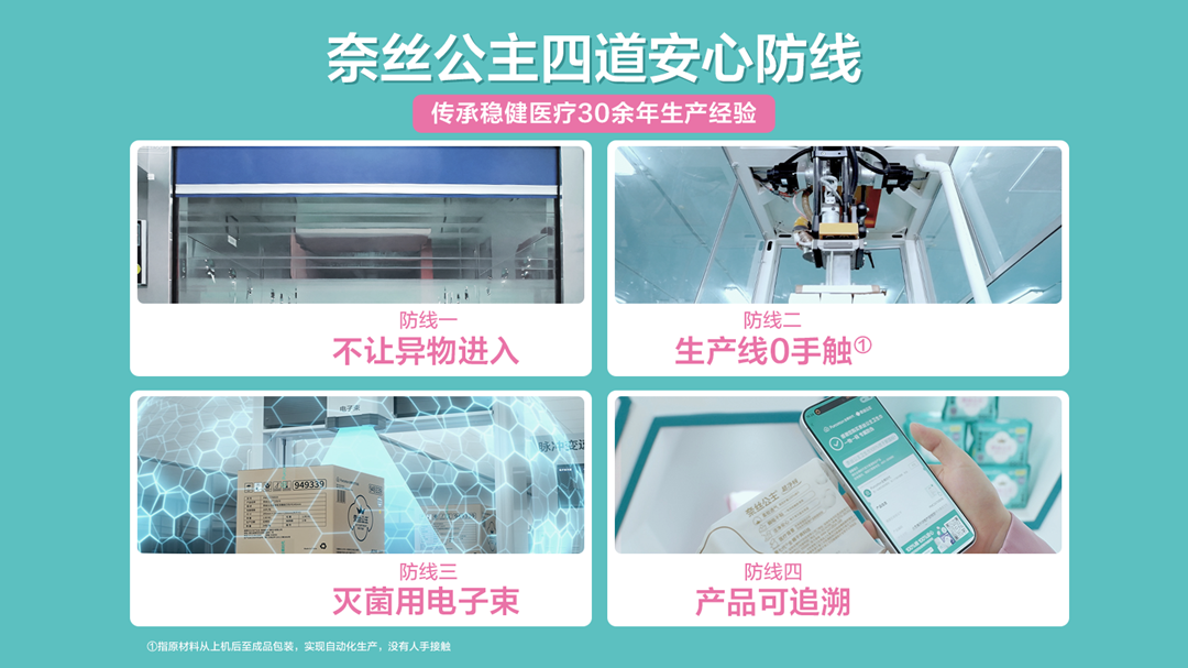 图6.png