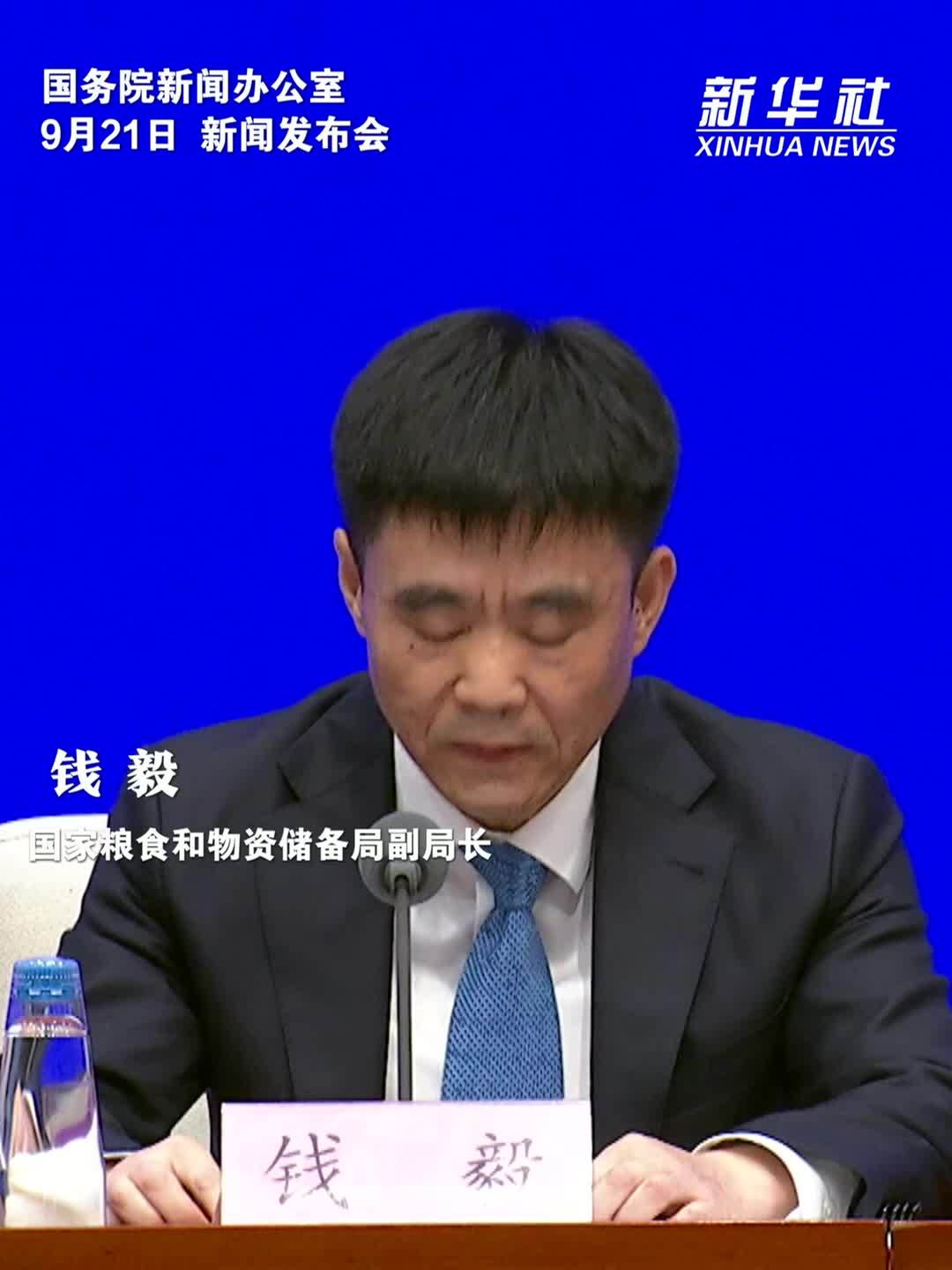 钱毅：鼓励开发适用不同人群的特殊膳食食品