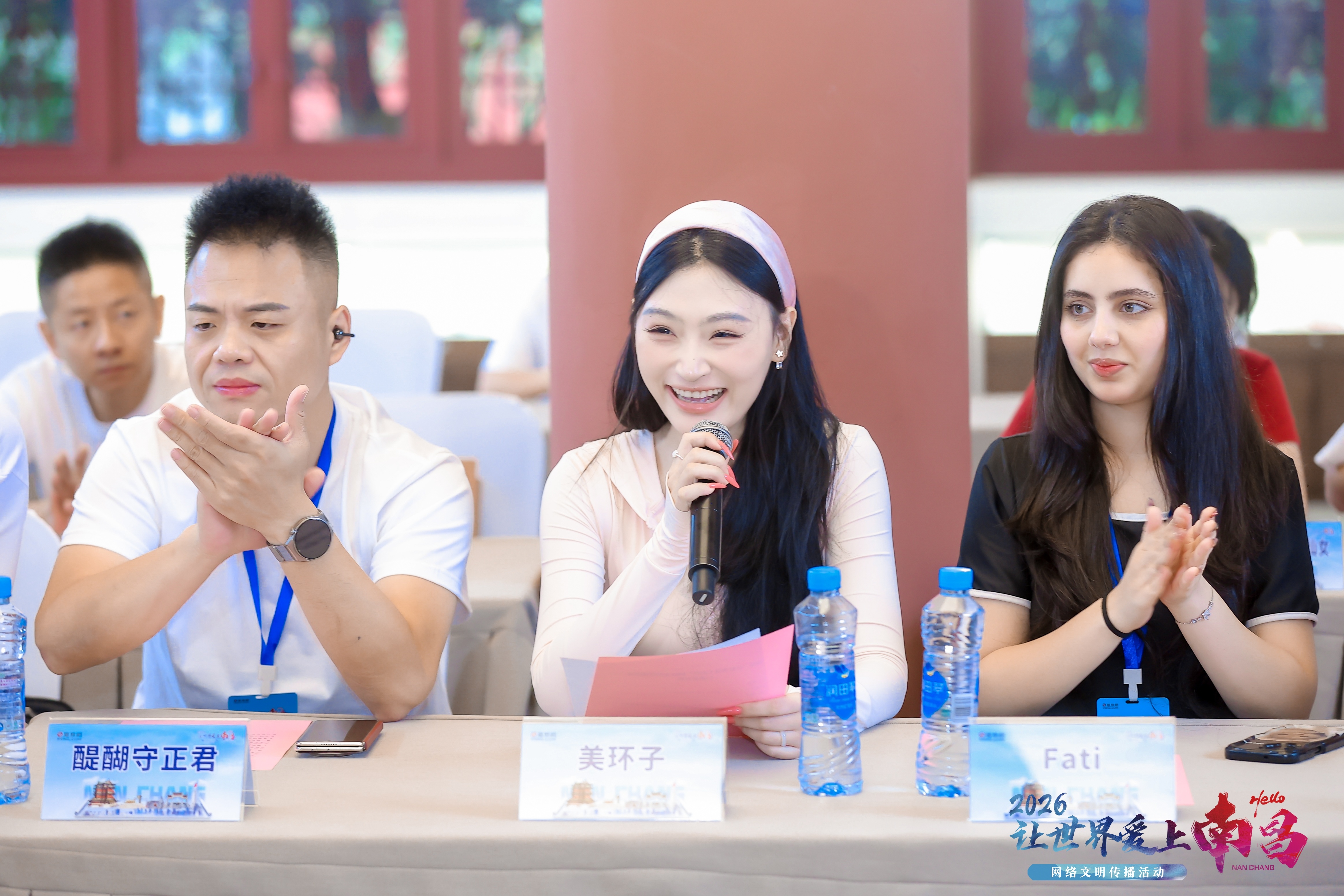 抖音网络达人代表美环子发言