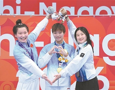 第二十届亚运会江西再添一金！南昌姑娘万乐天女子50米仰泳27秒47夺冠