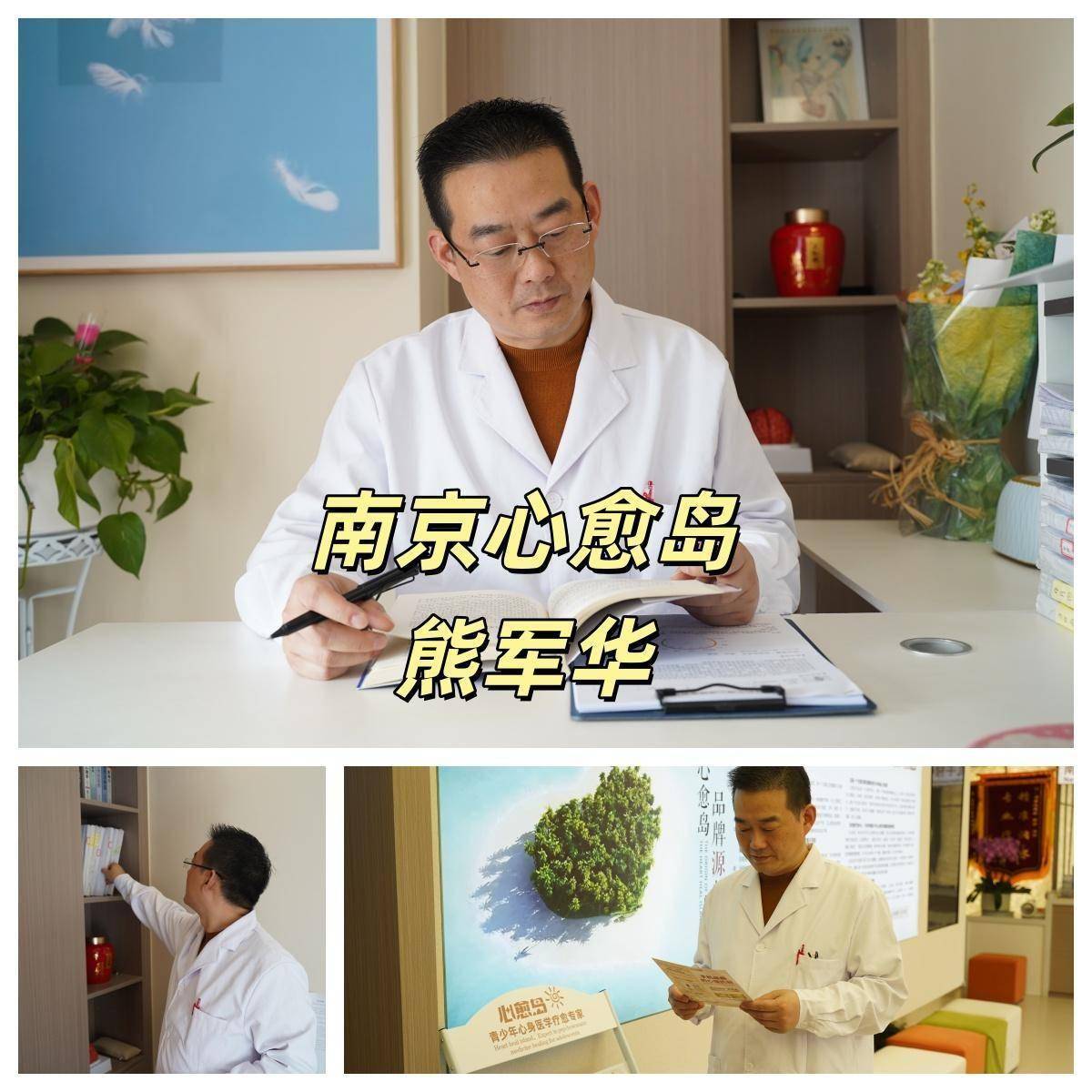 文章配图-1