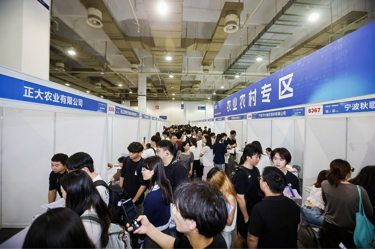聚才强芯,宁波“三农”的深层逻辑 ——2026宁波人才科技周农业农村专场活动观察