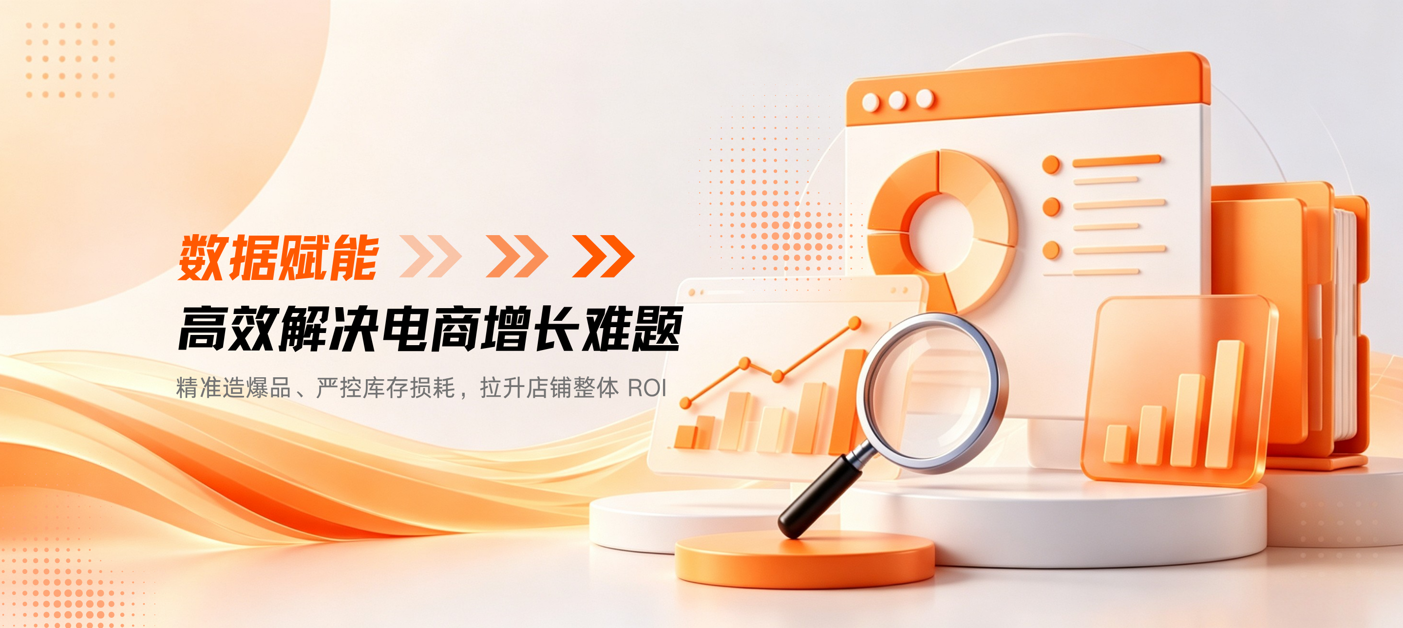 轻量级实操路径图