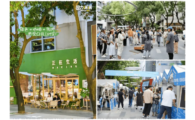 从山城到鹏城,小红书为何连续两次选择招商蛇口旗下南海意库?