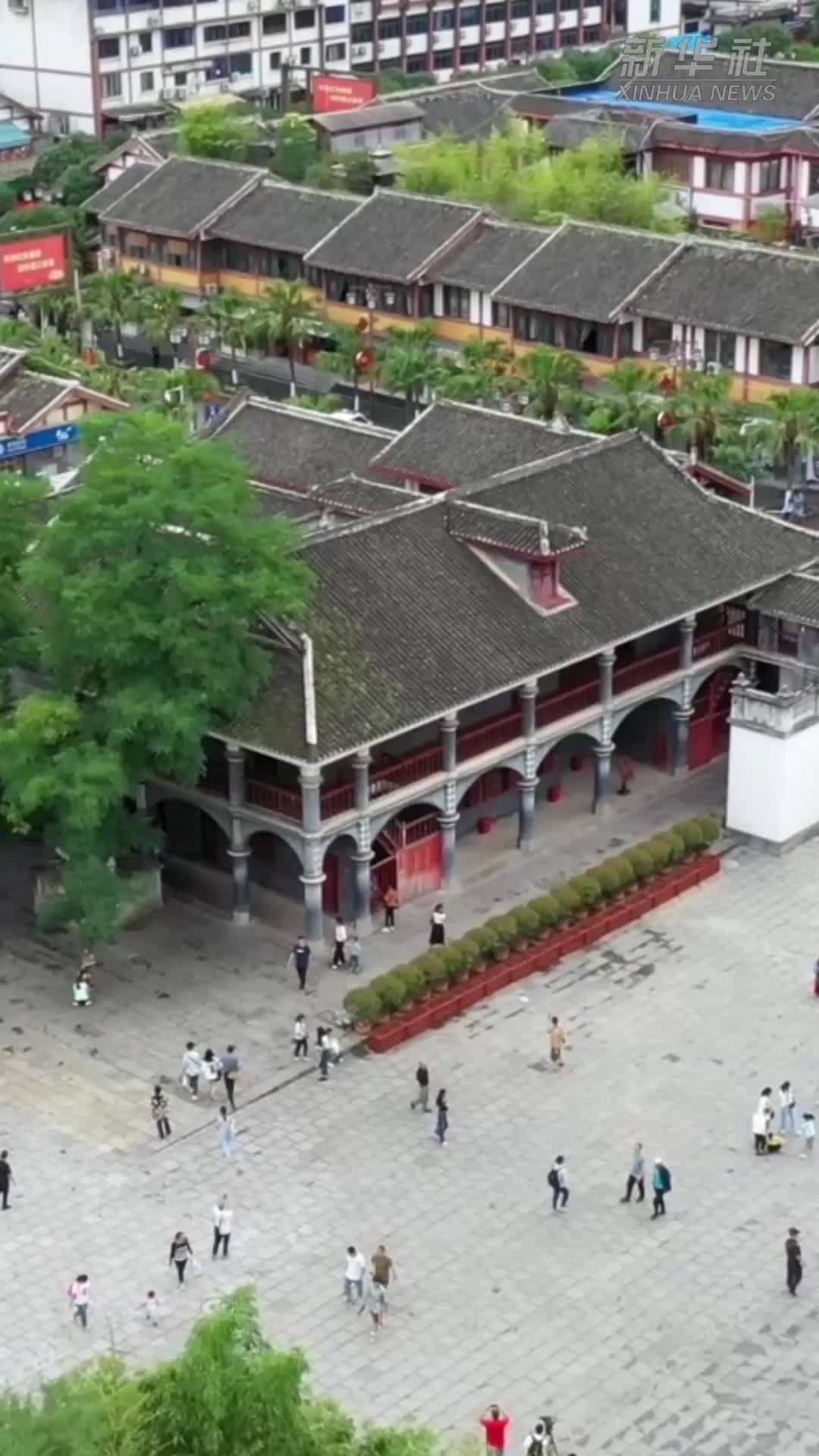 赓续长征精神 奋进复兴征程｜这场开了三天的会议，何以铸就伟大转折？