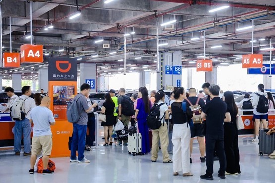 长假出行先看这份提示!滴滴发布中秋国庆假期安全提醒