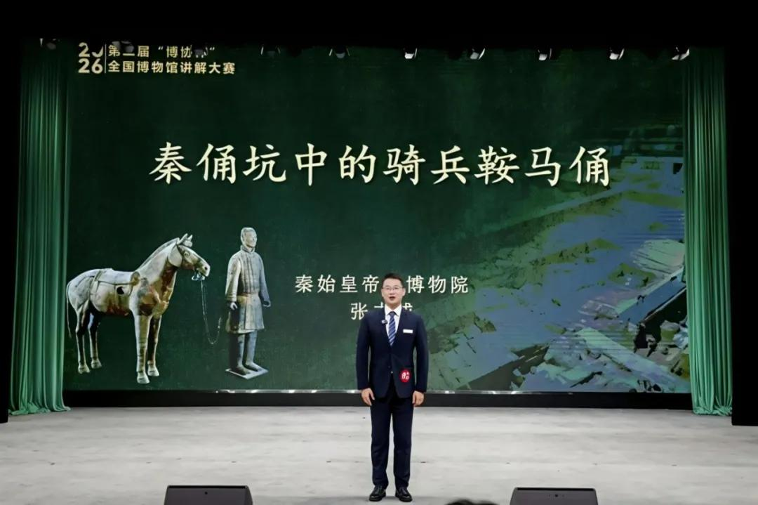 语言+文旅+电商+艺术——西译四大学科群协同赋能文化出海