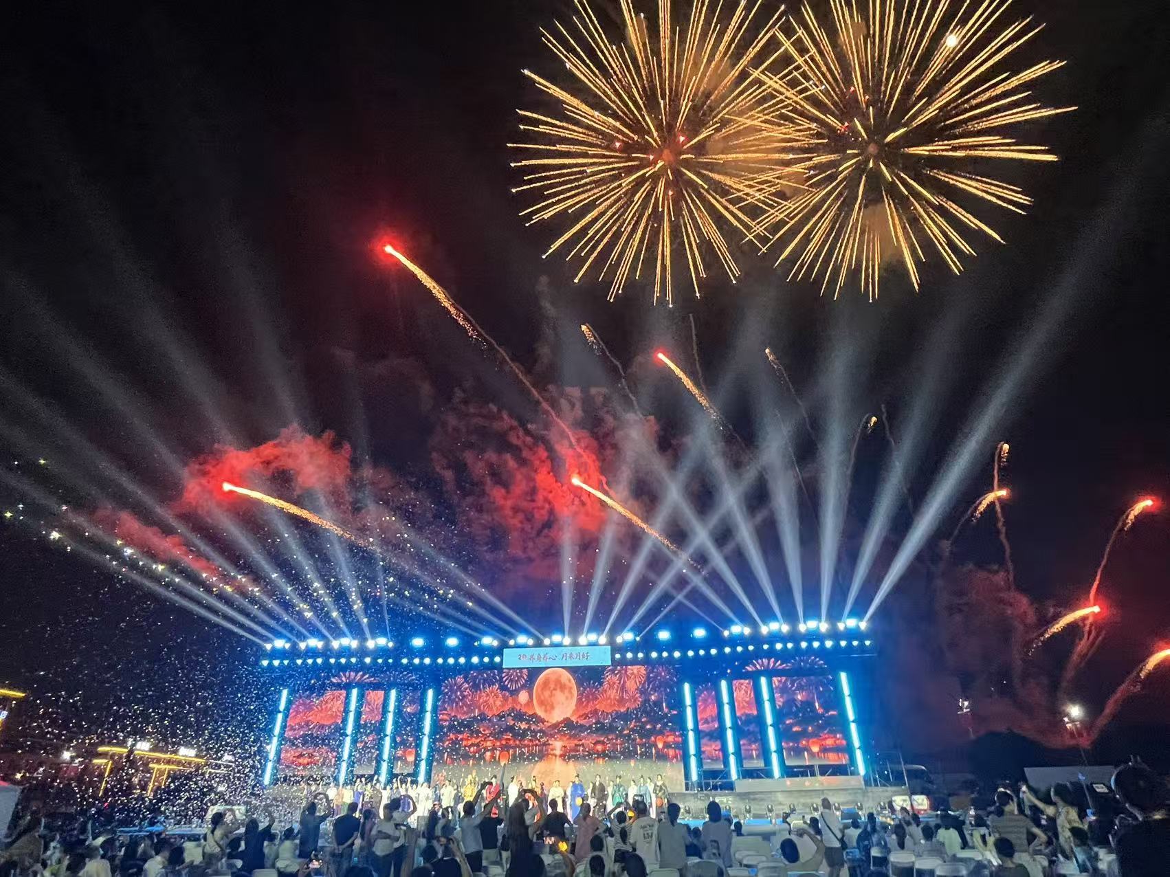 2026宜春&middot;明月山第二十届月亮文化旅游节浪漫启幕
