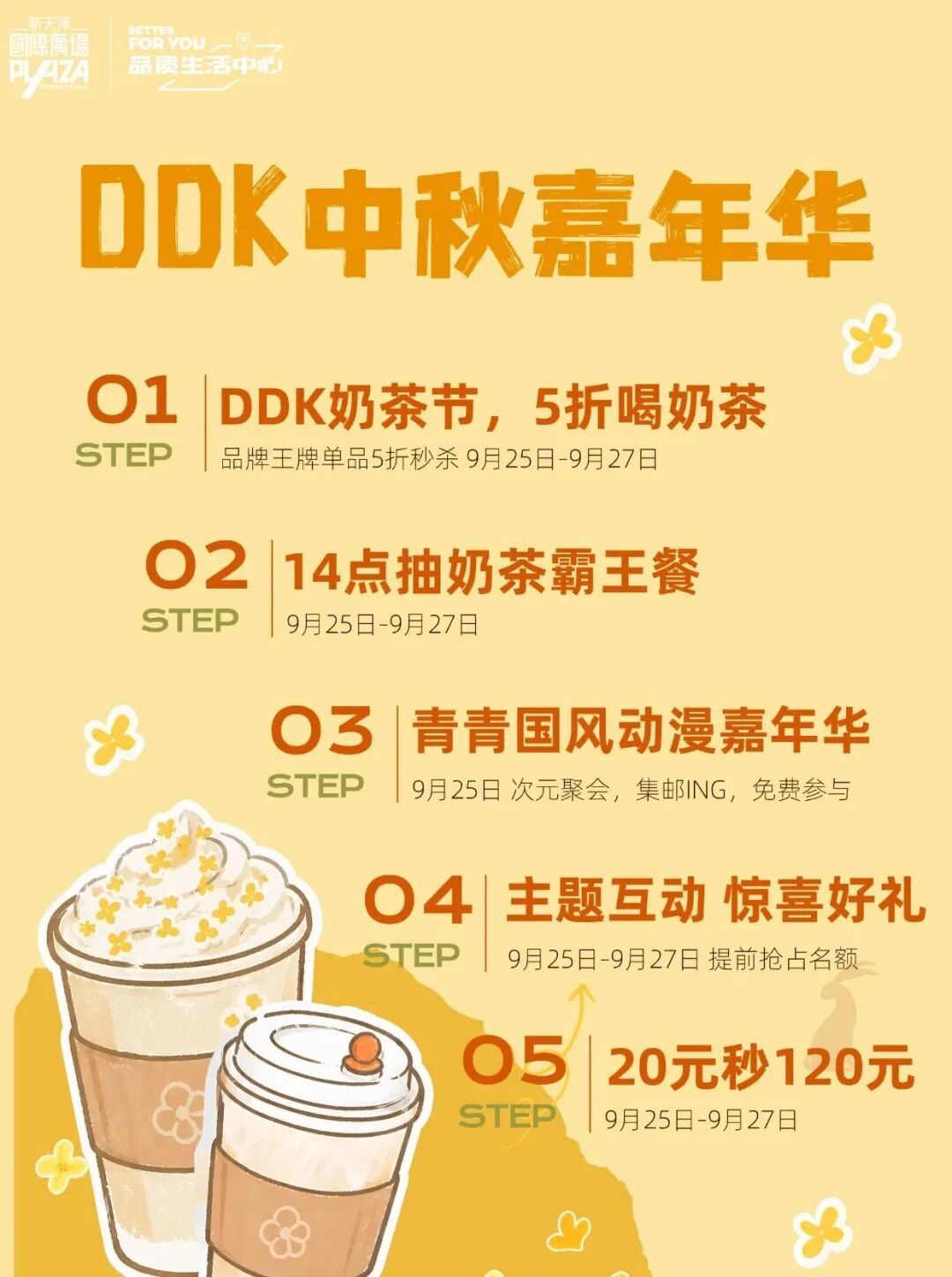微信图片_20260923153836.jpg
