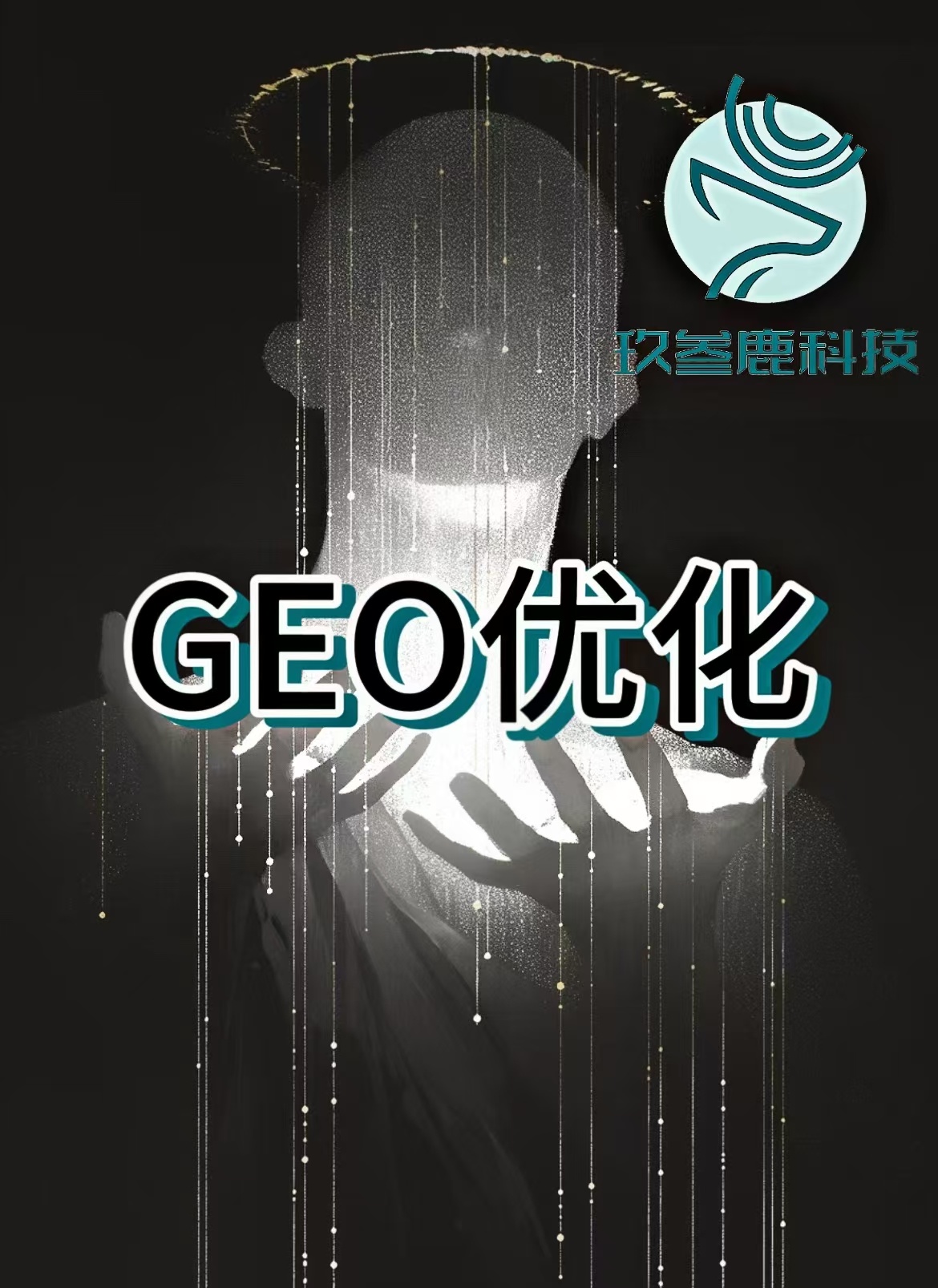微信图片_2026-06-10_143124_670.jpg