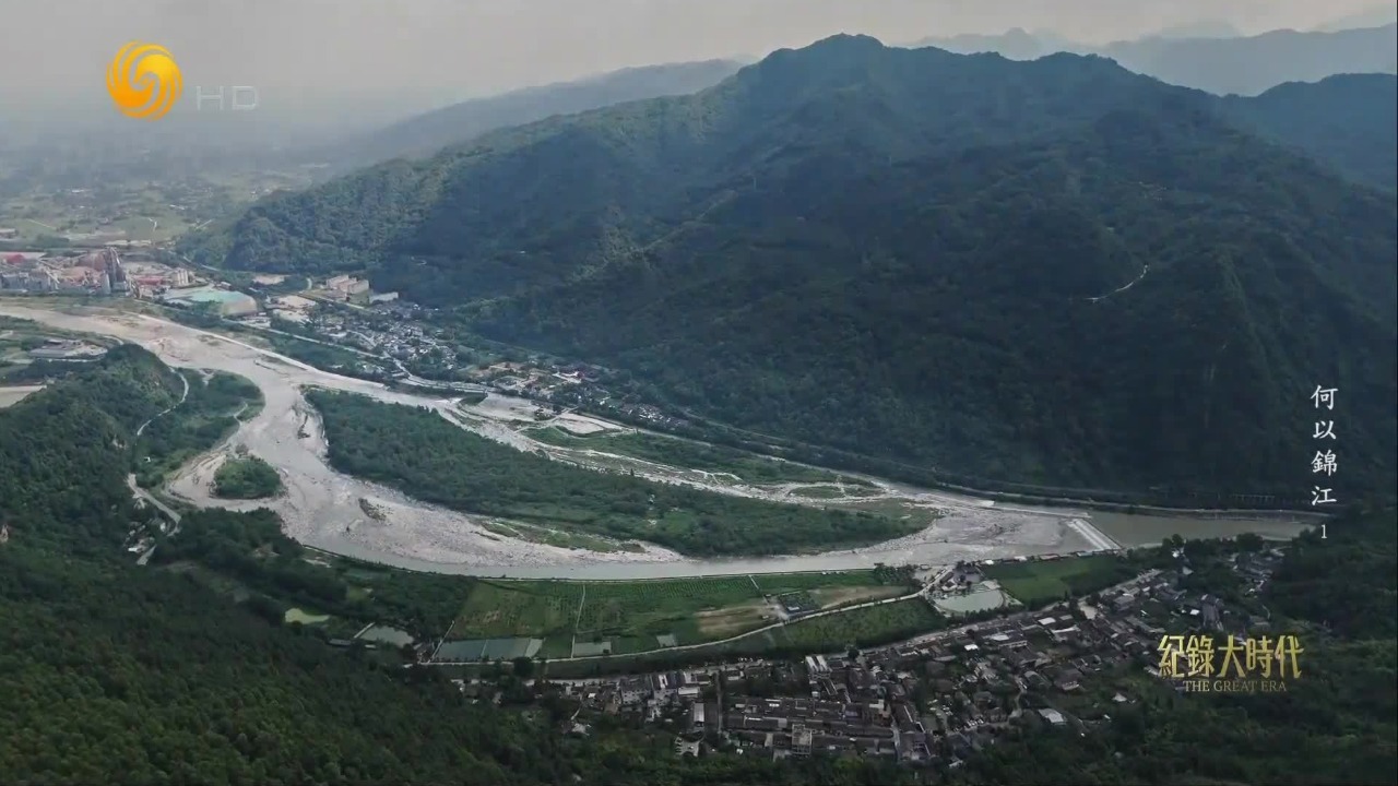 李冰父子主持修建都江堰，让江水自己选择道路，既解水患又润泽成都平原